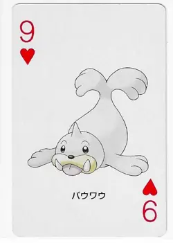 SEEL Japanese Pokemon FIRERED Poker Playing Card 9 of Hearts Charizard Reverse - Image 1