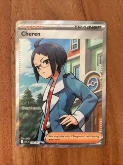 Pokemon TCG Cheren 258/217 Ascended Heroes Ultra Rare NM Card - Image 1