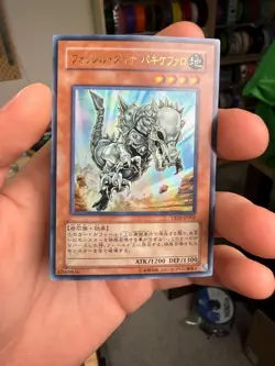 VB10-JP002 - Yugioh - Japanese - Fossil Dyna Pachycephalo - Ultra xdk - Image 1