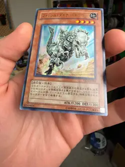 VB10-JP002 - Yugioh - Japanese - Fossil Dyna Pachycephalo - Ultra xdk - Image 4