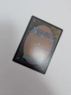 MTG - Gaea's Embrace - The List Reprints (LIST) NM/M Condition - Image 3