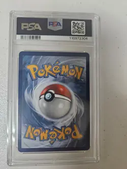 2022 POKEMON SWORD & SHIELD BRILLIANT STARS #TG22 FULL ART/UMBREON V PSA 9 - Image 2