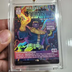 Thanos, The Mad Titan (Borderless) #400 Mythic FOIL - MTG Marvel SuperHeroes NM - Image 3