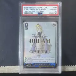 Sleeping Beauty Princess Aurora SP Weiss Schwarz Disney 100 Psa 10 GOLD Z004 - Image 1
