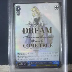 Sleeping Beauty Princess Aurora SP Weiss Schwarz Disney 100 Psa 10 GOLD Z004 - Image 3