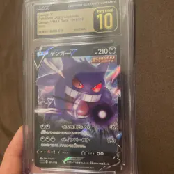 Gengar V 001/019 - Japanese Pokemon CGC 10 Pristine - Gengar VMAX Deck - Holo - Image 2