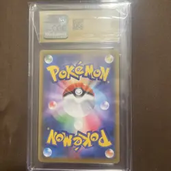 Gengar V 001/019 - Japanese Pokemon CGC 10 Pristine - Gengar VMAX Deck - Holo - Image 3