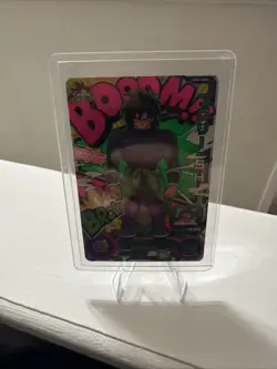 [Mint] Bandai Super Dragon Ball Heroes cards UGM1-SCP4 Broly:SH Trading card - Image 1