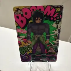 [Mint] Bandai Super Dragon Ball Heroes cards UGM1-SCP4 Broly:SH Trading card - Image 2