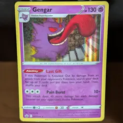 Gengar 057/198 LP/NM Chilling Reign Holo Rare Foil Pokemon Card 57/198 tongue - Image 1