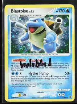 HOLOBLEED Blastoise 2/132 Secret Wonders 2007 Holo Rare Pokemon Card - Image 1