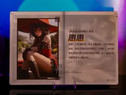 Oversized! A5 Premium Card Megumin Konosuba Waifu Foil Lined Double-sided Anime - Image 2