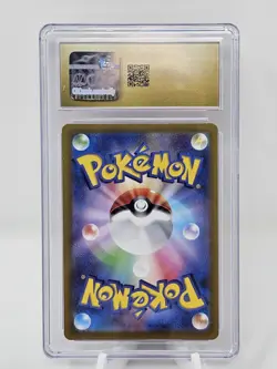 2022 Pokemon Japanese VSTAR Universe Deoxys Art Rare CGC PRISTINE 10 - Image 2