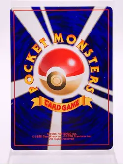 Japanese Misty’s Golduck No.055 Rare Pokemon Card Non Holo Vintage Nintendo LP - Image 2
