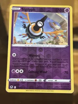 SIGILYPH 075/195 - Silver Tempest - Rev Holo Pokemon Card - Image 1