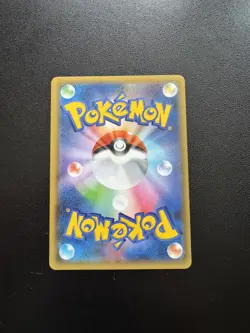Pokemon TCG: Mew Ex (S8a-P) 014/025 Promo Card Pack 25TH Anniversary Edition - Image 2