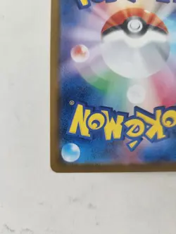 Pikachu Illustration SV-P Vintage Japanese Pokemon Promo Card Tcg U.S. Seller - Image 3