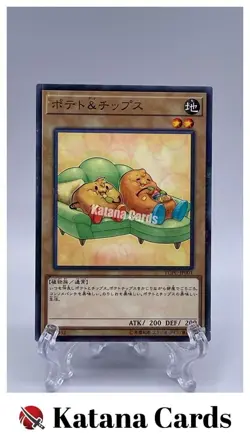 Yugioh Cards | Potato & Chips Millennium Rare | YCPC-JP001 Japanese - Image 1