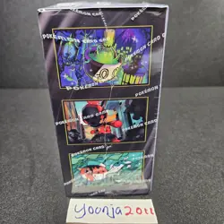 Pokemon Card - MEGA Abyss Eye (M5) - Booster Box - Korean Version - New Sealed - Image 2