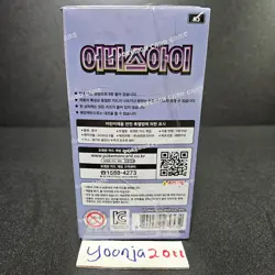 Pokemon Card - MEGA Abyss Eye (M5) - Booster Box - Korean Version - New Sealed - Image 3