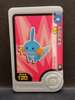 Mudkip Marshtomp Swampert Mezastar Frienda Pokemon Card Japanese Pick Tag Tip - Image 2