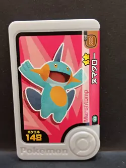 Mudkip Marshtomp Swampert Mezastar Frienda Pokemon Card Japanese Pick Tag Tip - Image 4