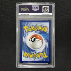 2019 Pokemon: GUZMA SV84/SV94 - [Full Art] - [Hidden Fates] - Gem Mint PSA 10 💎 - Image 2