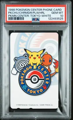 1998 PSA 10 Pokemon Center Japan Phone Card Pikachu Charmander Poliwhirl White - Image 1