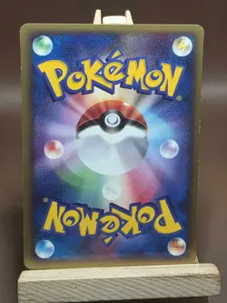 HP Smoochum DPBP#143 Japanese Shining Darkness Pokemon Card - Image 4