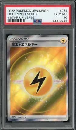 2022 PSA 10 Pokemon Japanese Vstar Universe Lightning Energy SR 254/172 card Gem - Image 1
