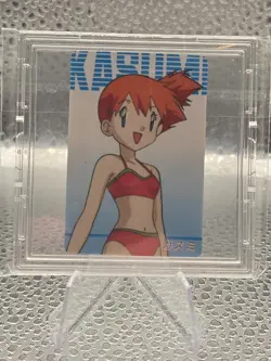 Pokemon Card Bikini Misty Nintendo Animation Version Mini Carddass Japanese - Image 1