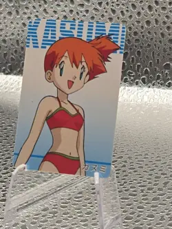 Pokemon Card Bikini Misty Nintendo Animation Version Mini Carddass Japanese - Image 4