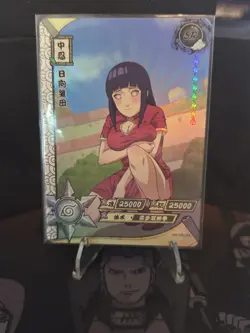 Hinata Hyuga NR-SR-108 Naruto Kayou Card Near Mint US Seller Waifu Card Hinata - Image 1