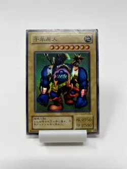 YuGiOh Japanese OCG Sengenjin P3-05 Super Rare - Image 1