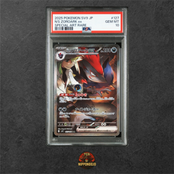 PSA 10 N's Zoroark ex SAR 127/100 SV9 Battle Partners Pokemon Japanese 2025 - Image 1