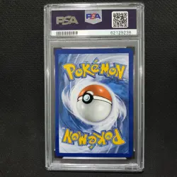 2019 Pokemon: GRENINJA & ZOROARK 200/214 [Full Art] [Unbroken Bonds] Mint PSA 9 - Image 2