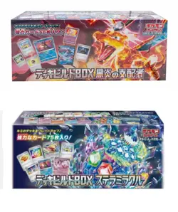 Pokemon Ruler Of The Black Flame And Stellar Miracle Deck Builder Box Sealed - Image 1