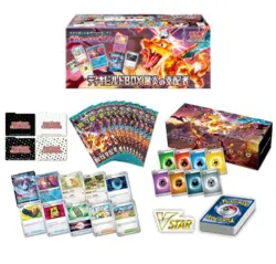 Pokemon Ruler Of The Black Flame And Stellar Miracle Deck Builder Box Sealed - Image 2