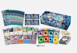 Pokemon Ruler Of The Black Flame And Stellar Miracle Deck Builder Box Sealed - Image 3