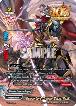 Future Card Buddyfight Demon Lord Dragon, Batzz "Re:B" 10th/0003EN dragon World - Image 1