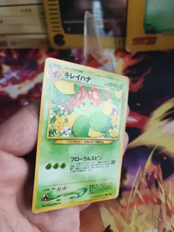Pokemon Karte Card Blubella Bellossom Promo Informations Pack Wotc japanese Exc - Image 4