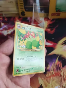 Pokemon Karte Card Blubella Bellossom Promo Informations Pack Wotc japanese Exc - Image 5