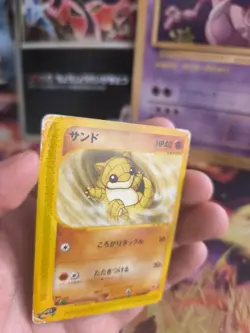 Pokemon Karte Card Sandan Sandshrew McDonald's Promo Minimum Pack Wotc japanese - Image 2