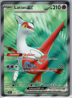 Latias ex 220/191 SV08: Surging Sparks - Pokemon Card - NM - Image 1
