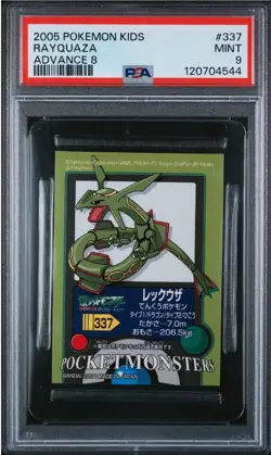 Rare PSA 9 Mint 2005 BANDAI POKEMON KIDS ADVANCE 8 #337 RAYQUAZA JAPANESE CARD - Image 1