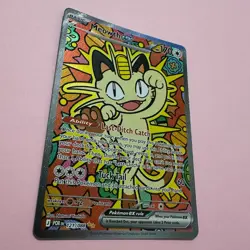 Meowth ex 121/088 NM Special Illustration Rare SIR Perfect Order Pokemon Card En - Image 3