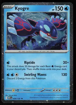 Kyogre (Cosmos Holo) 034/132 Holo Rare Miscellaneous Cards & Products Pokemon NM - Image 1
