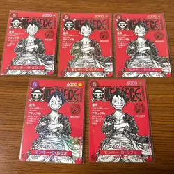 One Piece Promo Card ST21-014 x5 One Piece Magazine 020 privilege Japanese - Image 1