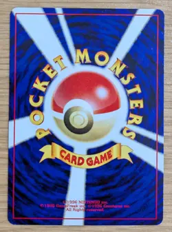 Moo Moo Milk Trainer Banned Artwork Neo Genesis Pokemon Card From Japan - Image 2