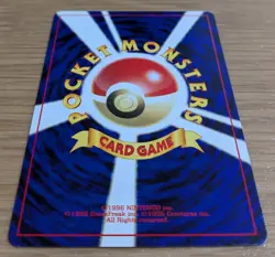 Moo Moo Milk Trainer Banned Artwork Neo Genesis Pokemon Card From Japan - Image 4